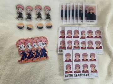 주술회전 이타도리 유우지 23점