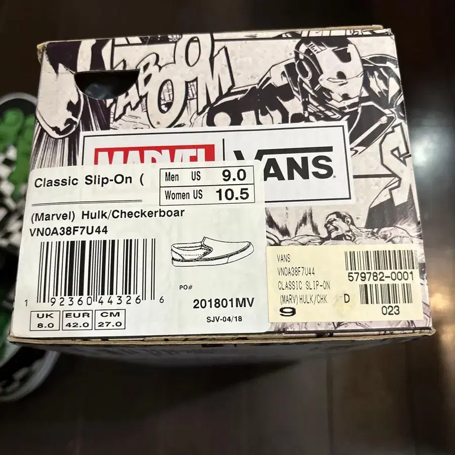 11번째 상품 이미지