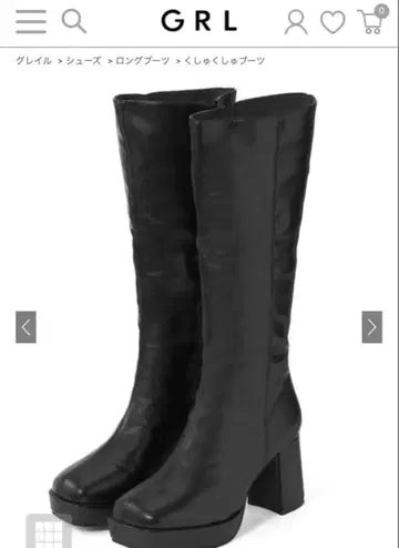 GRL 주름 부츠[fa048] 블랙 M
