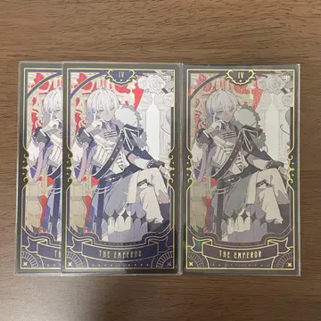 이부라힘 니지산지 타로 카드 노멀 레어