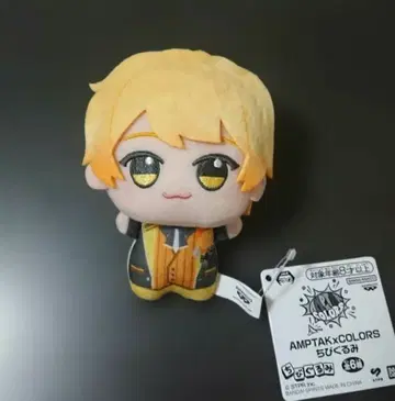 AMPTAKxCOLORS 치비구루미 아키이