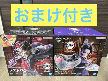 귀멸의 칼날 제일복권 언니의 원수 피규어 A상 & 라스트 원상