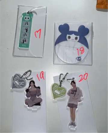 TWICE 굿즈 키링