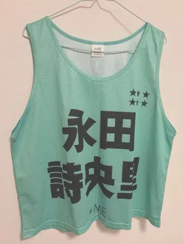 노이미 나가타 시오리 비브스 2025