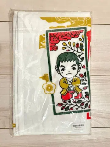 테라사와 칸타로 일가 육현마두 2024 타월 이와사와 코지 유즈 YUZU