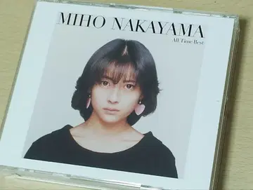 나카야마 미호 [ 올타임 베스트 ] 3장 세트