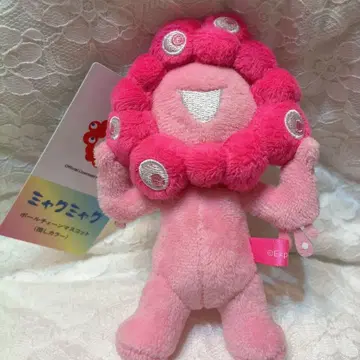 최애 컬러 미야쿠미야쿠 미야쿠미야쿠 최애 공 키링 만박