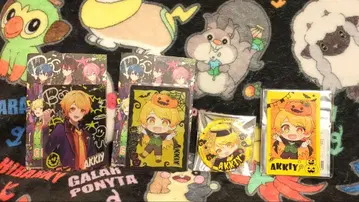 카라츠케 아키 AMPTAKxCOLORS 할로윈 굿즈 세트