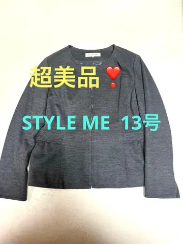 STYLE ME 컨디션 최상 노카라 자켓 그레이 13호