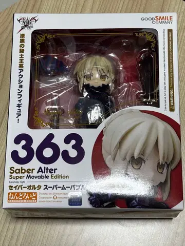 넨도로이드 363 세이버 알타 슈퍼 무버블 에디션 미개봉품