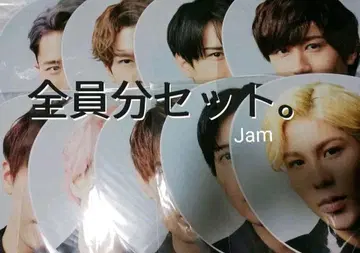 전원 공식 부채 세트 SnowMan 2021 Mania