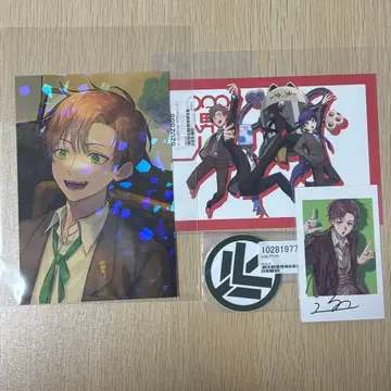 성인 남성 3인조 굿즈 세트