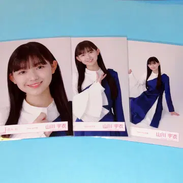 사쿠라자카46 야마카와 우이 BAN 의상 브로마이드 세미 컴프