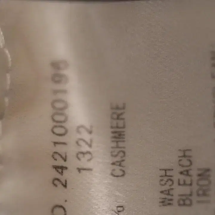 4번째 상품 이미지