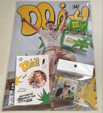 D.O. 디오 do it! 투어 굿즈 트레이딩 카드 가챠가챠 세트