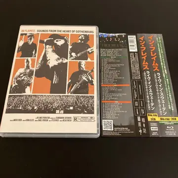 IN FLAMES Live in Sweden Blu-ray + 2CD