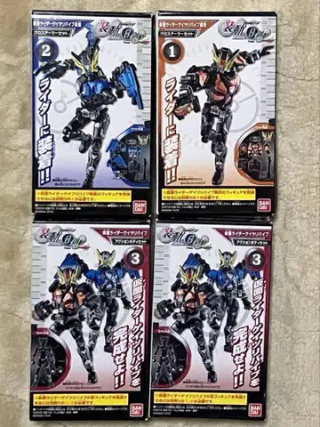 소도 가면라이더 게이츠 리바이브 4체 풀세트