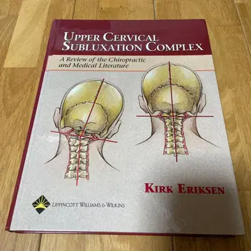 UPPER CERVICAL SUBLUXATION COMPLEX