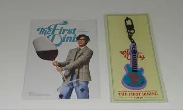 CHANGMIN 추가 공연 회장 한정판 러버 키링 엽서