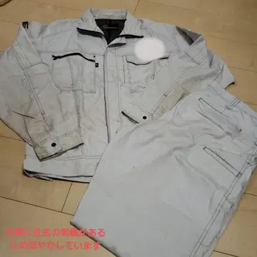 작업복 자켓 팬츠 세트