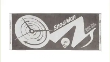 Snow Man Dome Tour 2025-2026 ON 페이스 타월