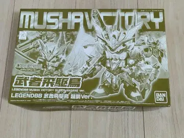 LEGEND BB 무샤 건담 초강 Ver.