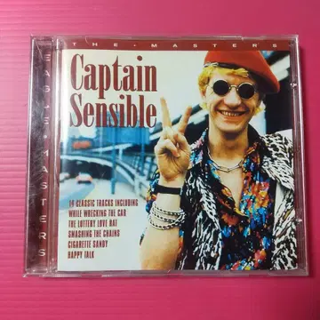 Captain Sensible - The Masters