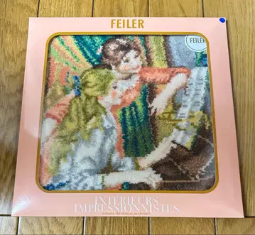 오르세 미술관 페이러 손수건 블루