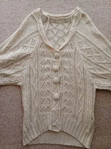 가디건 베이지 프랑슈리페