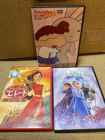 애니메이션 DVD 세트 짱구는 못말려(크레용 신짱) 엘사 겨울왕국