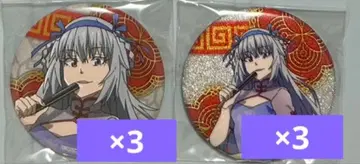 전생했더니 슬라임이었던 건에 대하여 돈키 캔뱃지 루미나스 차이나