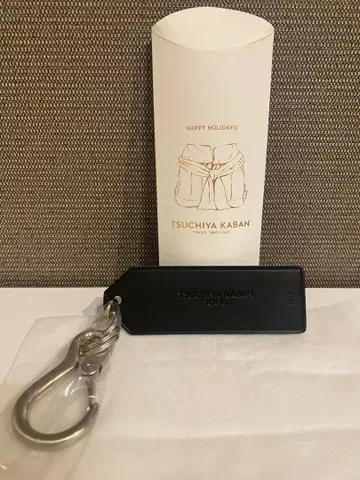 츠치야 가방 블랙 가죽 키링