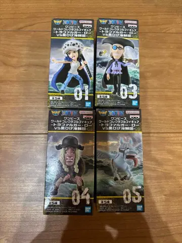 원피스 월드 컬렉션 - 트라팔가 로 VS 검은 수염 해적단