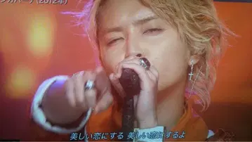 테고시 유야 씨 착용 반지