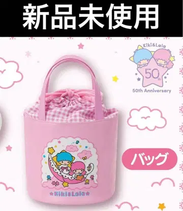 키키 & 라라 뽑기 키키라라 리틀트윈스타 산리오 Sanrio