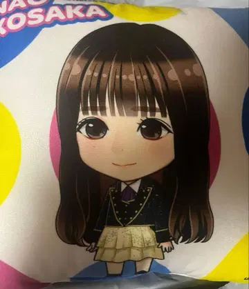 코사카 나오 쿠션 투어 히나타자카46 몬스터 그루브