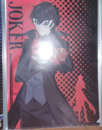 페르소나 5 클리어 파일 5장 세트