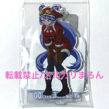 히로아카 크리스마스 아크릴 스탠드 파동 네지레