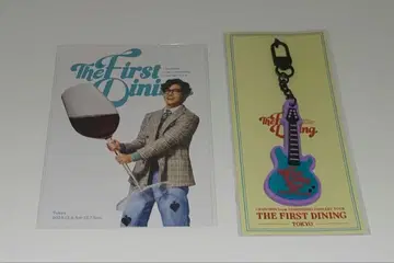 창민 추가 공연 회장 한정 러버 키링 엽서 포함