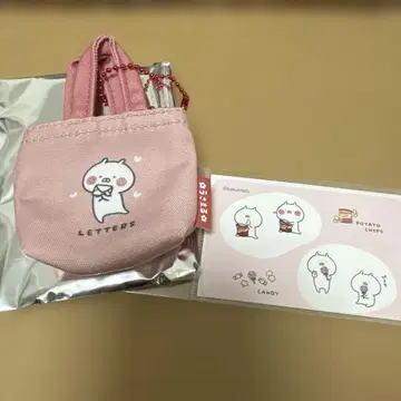 우사마루전 미니미니 토트 키체인