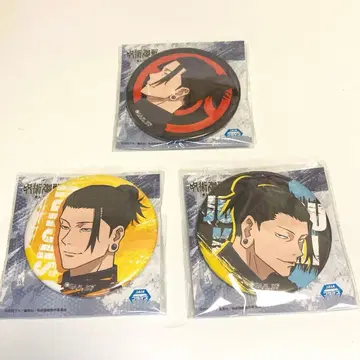 주술회전 캔뱃지 게토 스구루 3종 세트 시스템 서비스