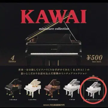 KAWAI 미니어처 컬렉션 YOSHCR-40A YOSHIKI