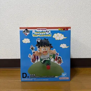 제일복권 드래곤볼 D상 미개봉 새상품