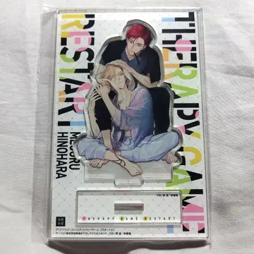 세라피 게임 리스타트 3권 애니메이트 한정판 아크릴 스탠드