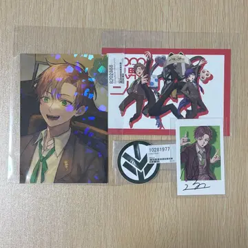 성인 남성 3인조 굿즈 세트