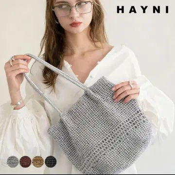 바스켓백 토트백 여성용 Lunenta 블랙