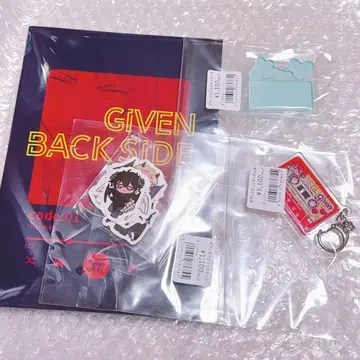 기븐 BACK SIDE 키즈나츠키