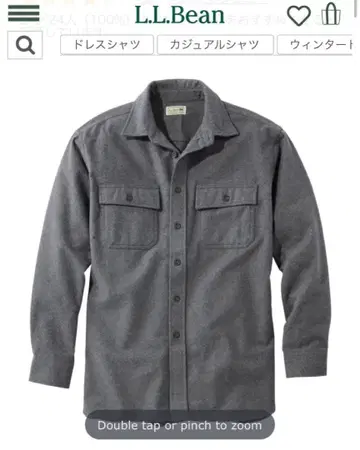 엘엘빈 샤모아 아크로스 셔츠 그레이