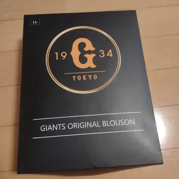 자이언츠 오리지널 자켓 LL 요미우리