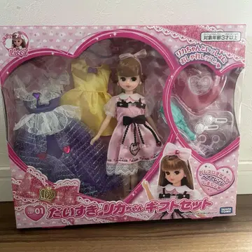 다이스키 리카짱 기프트 세트 LD.01